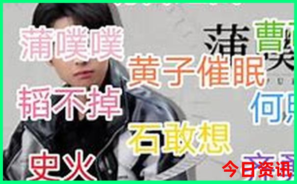 盐官最厉害三个景点