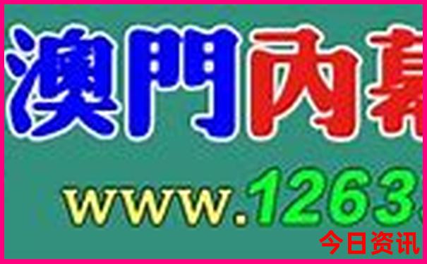初三去哪里旅游比较好