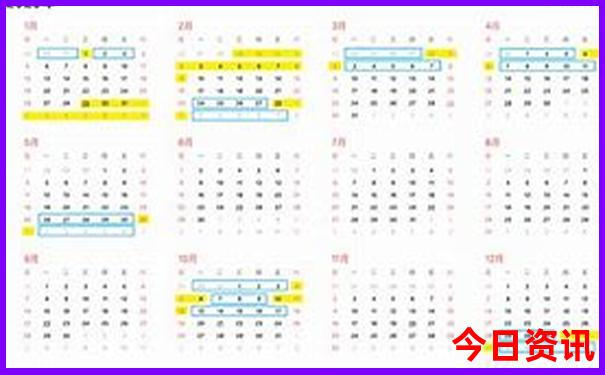 10月小众旅行地推荐